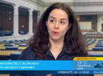 "Възраждане" атакуваха украинска делегация в АЕЦ "Белене"