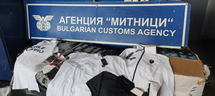 Над 12 000 фалшиви текстилни изделия задържаха митнически служители от ТД Митница Русе