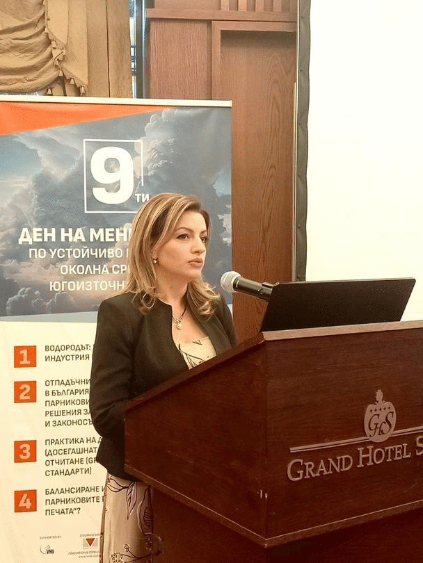 Зам.-министър Ренета Колева участва във форум за бъдещето на водородната икономика