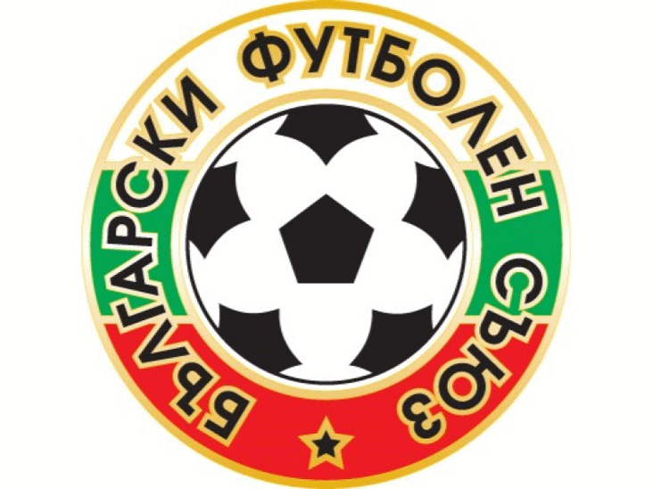 БФС осигури билети на футболни таланти за Мача на надеждата
