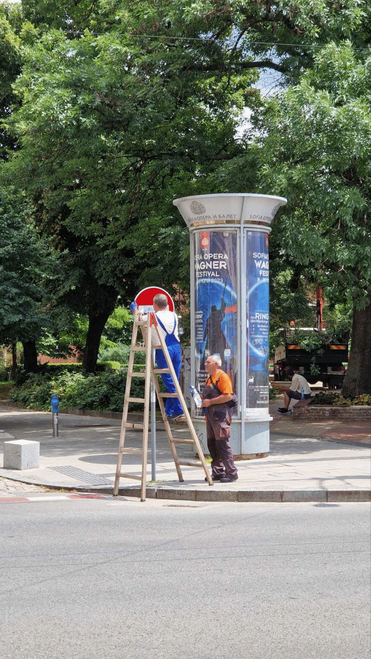 Днес се мият улици, булеварди и пътни знаци в 9 района на София