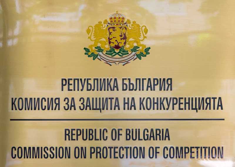 CPC sanctioned Miele Bulgaria EOOD with more than 1 600 000 BGN for anticompetitive behaviour on the domestic electric appliances market under the national and European competition law