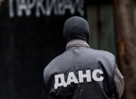 Ивелин Михайлов обяви края на "Исторически парк"
