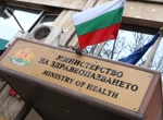 Обвиниха шефа на ВиК – Несебър, в дома му откриха 33 000 евро и тефтер с имена