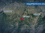 Откриха телата на изчезналите деца в река Струма