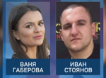 Шофьорът на тира от фаталната катастрофа на АМ „Тракия“ остава в ареста