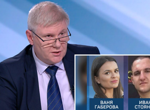 „Порицание“ е дисциплинарното наказание за Теодора Георгиева като европрокурор