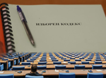 МВнР: Велислава Петрова не е подписвала декларация, която ни ангажира с „Коалицията на желаещите“
