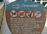 Взрив в центъра на Москва - трима загинаха, а 15 са ранени (ВИДЕО)