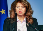 БСП подкрепи Илияна Йотова за президент