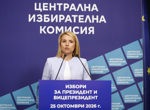 ЦИК влага над 10 млн. евро в ремонт на машините за гласуване, близо 2000 са повредени