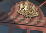 Борисов: Партиите са на терен, където е политически изгодно да се обещават пари. Напускаме този терен