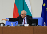 Държавният глава откри летния туристически сезон 
                                                                                Въпреки трудните години за целия свят, България отстоява името си на сигурна туристическа дестинация, заяви Румен Радев