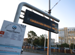 Протест спря движението на градския транспорт в София