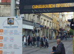 Народното събрание дигитализира 23 тома с архивни документи, които разкриват историята на Конституцията от 1971 г