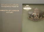 Заради последната ескалация на напрежението в региона на Близкия изток от МВнР препоръчват на нуждаещите се българи няколко комуникационни канала