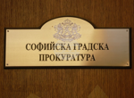 Подавам си оставката като съпредседател на "Продължаваме Промяната" и като депутат от ПП, заяви Кирил Петков