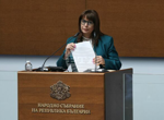 В присъствието на премиера Росен Желязков започна Денят за високопоставени гости на учението "Бриз 2025" с международно участие