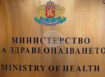 Министърът на вътрешните работи Даниел Митов призовава да не се пали огън на открито