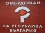 Близо 3500 пожара е имало през юли, което е с почти 20 % повече спрямо същия период през 2024 г., каза главен комисар Александър Джартов