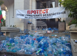 Пожар гори в квартал "Кръстова вада" в София