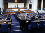 Започна есенната сесия на Народното събрание