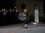 Надписът "Съединението прави силата" е клетва между нас българите, която значи, че можем да успяваме само, когато сме заедно, каза Илияна Йотова