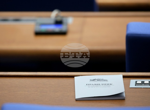 Дебатите по петия вот на недоверие към кабинета „Желязков“ ще се състоят днес в парламента