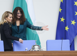 ОБНОВЕНА Наталия Киселова обяви, че е подала заявление, че се оттегля като председател на парламента ОБНОВЕНА Наталия Киселова обяви, че е подала заявление, че се оттегля като председател на парламента