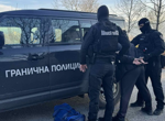 Гранични полицаи от Кюстендил разбиха организирана престъпна група за разпространение на наркотици, съобщи МВР