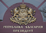 Служебното правителство с премиер Андрей Гюров се очаква да положи клетва пред Народното събрание