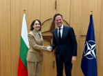 Променящата се среда за сигурност и трансатлантическите отношения обсъдиха Надежда Нейнски и генералният секретар на НАТО Марк Рюте