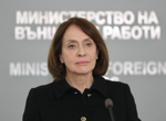 Министър Надежда Нейнски обсъди ситуацията в Близкия изток в разговори с външните министри на Израел, Кувейт, Йордания, както и с колегите си от ЕС