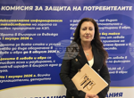 С инициативи експерти от КЗП запознават потребителите с правата им и разясняват как могат да защитят интересите си при проблем
