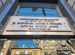 До 14:00 ч. днес са възможни краткотрайни прекъсвания в продажбата на винетки и маршрутни карти, съобщават от АПИ