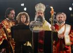 Христос воскресе, възвести българският патриарх Даниил пред катедралата „Св. Александър Невски“