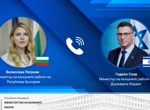 Термините и дефинициите в законопроекта ни за промени в Закона за съдебната власт трябва да се прецизират, каза Янка Тянкова от „Прогресивна България"