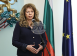 Триумф за Дара и България на Евровизия, благодарим за силните емоции, каза президентът Илияна Йотова