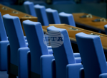 Парламентът ще разгледа промени в Закона за държавната финансова инспекция
