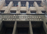 Общо 317 случая на морбили са съобщени от началото на годината в страната, за същия период на миналата година е бил един