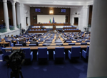 Парламентът се предвижда да обсъди промяна в т.нар. удължителен закон за бюджета за повишаване на минималната пенсия със 7,8 на сто от 1 юли