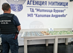 Знам колко важно е за бизнеса държавата да бъде предвидима, каза председателят на Народното събрание Михаела Доцова