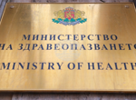 Двама от загиналите при катастрофата в София са граждани на Индия, съобщиха от СДВР
