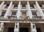 Общо 15 души са обвинени за престъпления от общ характер след акция на СДВР и ГДБОП