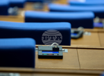 Парламентът ще обсъди ратификация на изменение на Споразумението за финансов принос между ЕС и България по Програма InvestEU