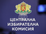 Министрите на външните работи на България и Индонезия обсъдиха нови възможности за задълбочаване на двустранното сътрудничество