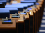 Парламентът да избере председател на Държавна агенция „Разузнаване“, предвижда проектопрограмата на Народното събрание