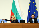 Парламентът да избере председател на Държавна агенция „Разузнаване“, предвижда проектопрограмата на Народното събрание