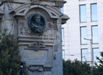 В Националния исторически музей ще бъдат отбелязани 189 години от рождението на Васил Левски