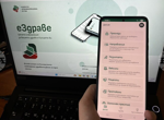 Парламентът удължи заседанието си до приключване на разискванията по законопроекта за държавния бюджет за 2026 г., гласуването ще е утре